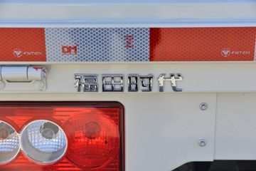 ����ʱ�� С��֮��2 1.6L 122���� ���� 3.3�׵�������΢��ͼƬ