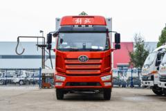 一汽解放 J6L 240马力 4X2 6.8米易燃气体厢式运输车(楚飞牌)(CLQ5181XRQ6CA)