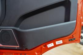 一汽解放底盘&nbsp;爆破器材运输车驾驶室图片