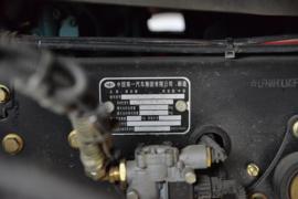 一汽解放底盘&nbsp;爆破器材运输车底盘图片