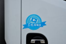 EV350 Pro&nbsp;电动冷藏车外观图片