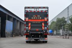 解放 虎VN 130马力 4X2 4.1米医疗废物转运车(楚飞牌)(CAA5040XYYC6)