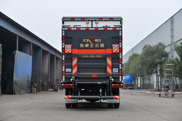 一汽解放轻卡底盘&nbsp;医疗废物转运车外观图片