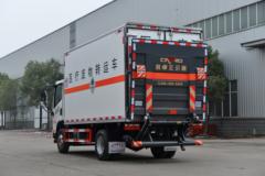 解放 虎VN 130马力 4X2 4.1米医疗废物转运车(楚飞牌)(CAA5040XYYC6)