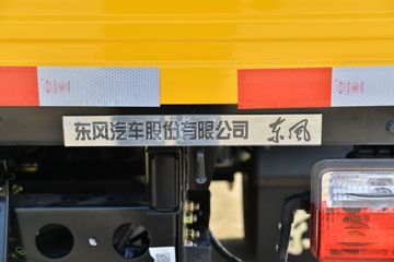 ���� ������D6-N 136���� 3.17��˫�������Ῠ(����)ͼƬ