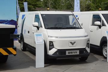 信V70&nbsp;电动封闭厢货外观图片