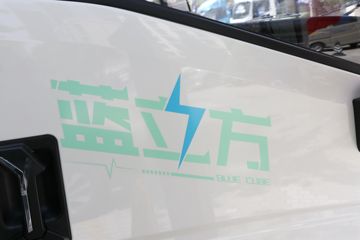 йHOWO ͳ˧ 4.5T 4.15׵Ŵ綯ʽῨ(ZZ5047XXYG3314Z144BEVA0)100.46kWhͼƬ