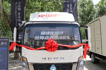 йHOWO ͳ˧ 4.5T 4.15׵Ŵ綯ʽῨ(ZZ5047XXYG3314Z144BEVA0)100.46kWhͼƬ