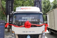 中国重汽HOWO 统帅 4.5T 4.15米单排纯电动厢式轻卡100.46kWh 中国重汽HOWO 统帅 4.5T 4.15米单排纯电动厢式轻卡100.46kWh