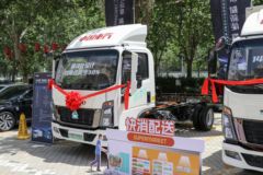 中国重汽HOWO 统帅 4.5T 4.15米单排纯电动厢式轻卡100.46kWh 中国重汽HOWO 统帅 4.5T 4.15米单排纯电动厢式轻卡100.46kWh