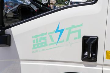 йHOWO ͳ˧ 4.5T 4.15׵Ŵ綯դʽῨ131.98kWhͼƬ