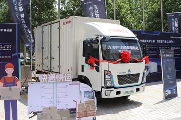 中国重汽HOWO 蓝立方悍将 4.5T 4.15米单排纯电动厢式轻卡(ZZ5047XXYH3414Z147BEV96)96kWh