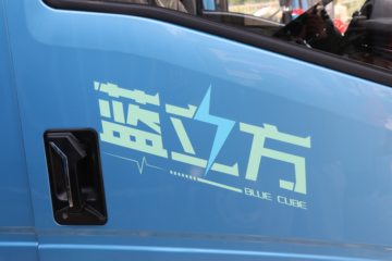 йHOWO ͳ˧ 4.5T 4.15׵Ŵ綯դʽῨ(ZZ5047CCYH3414Z147BEVA0)100.46kWhͼƬ