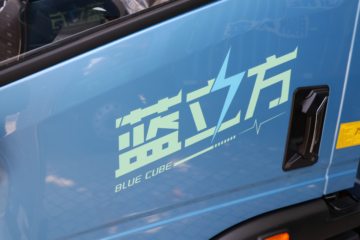 йHOWO ͳ˧ 4.5T 4.15׵Ŵ綯դʽῨ(ZZ5047CCYH3414Z147BEVA0)100.46kWhͼƬ