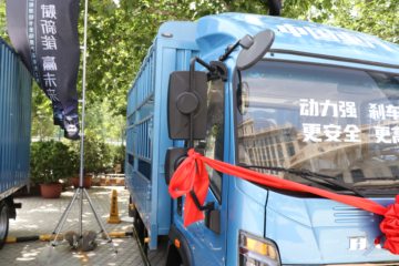 йHOWO ͳ˧ 4.5T 4.15׵Ŵ綯դʽῨ(ZZ5047CCYH3414Z147BEVA0)100.46kWhͼƬ