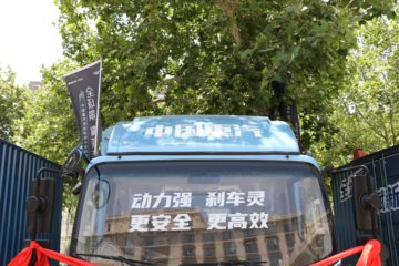 йHOWO ͳ˧ 4.5T 4.15׵Ŵ綯դʽῨ(ZZ5047CCYH3414Z147BEVA0)100.46kWhͼƬ