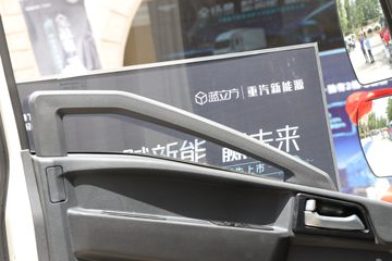 �й�����HOWO ���� 4.5T 4.15�׵��Ŵ��綯��ʽ�Ῠ100.27kWhͼƬ