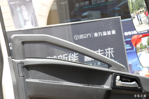 惊喜不断,降0.80万!济宁市悍将系列超值回馈