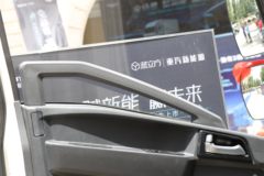 中国重汽HOWO 蓝立方悍将 4.5T 4.15米单排纯电动厢式轻卡100.27kWh