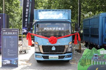 重汽HOWO统帅 3.85米排半纯电动仓栅式轻卡 弗迪131.98kWh