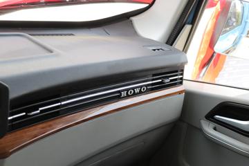 �й�����HOWO ͳ˧ 4.5T 4.15�׵��Ŵ��綯��ʽ�Ῠ(��ɫ)100.46kWhͼƬ