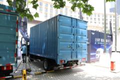 中国重汽HOWO 统帅 4.5T 4.15米单排纯电动厢式轻卡(蓝色)100.46kWh