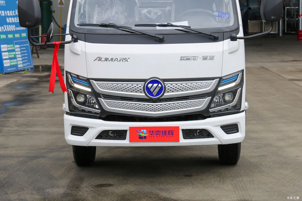 ŷ EX 4.5T 4.14׵Ŵ綯ʽС77.28kWh