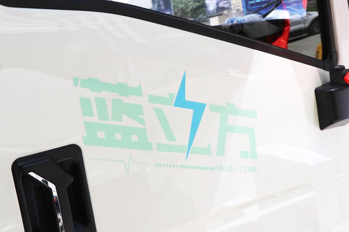йHOWO ͳ˧ 4.5T 4.15׵Ŵ綯ʽῨ(ɫ)(ZZ5047XXYH3414Z147BEV96)96.26kWh