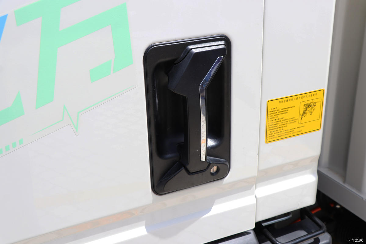 йHOWO ͳ˧ 4.5T 4.15׵Ŵ綯ʽῨ(ɫ)(ZZ5047XXYH3414Z147BEV96)96.26kWh