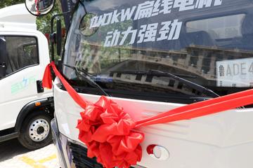 йHOWO ͳ˧ 4.5T 4.15׵Ŵ綯ʽῨ(ɫ)(ZZ5047XXYH3414Z147BEV96)96.26kWhͼƬ