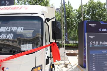 йHOWO ͳ˧ 4.5T 4.15׵Ŵ綯ʽῨ(ɫ)(ZZ5047XXYH3414Z147BEV96)96.26kWhͼƬ