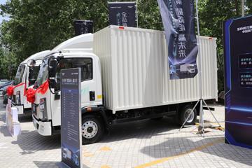 йHOWO ͳ˧ 4.5T 4.15׵Ŵ綯ʽῨ(ɫ)(ZZ5047XXYH3414Z147BEV96)96.26kWhͼƬ