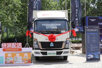 重汽HOWO统帅 3.85米排半纯电动仓栅式轻卡 弗迪150.83kWh