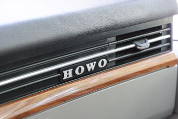 йHOWO ͳ˧ 4.5T 4.15׵Ŵ綯ʽῨ(ɫ)(ZZ5047XXYH3414Z147BEV96)96.26kWhͼƬ