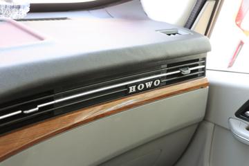 йHOWO ͳ˧ 4.5T 4.15׵Ŵ綯ʽῨ(ɫ)(ZZ5047XXYH3414Z147BEV96)96.26kWhͼƬ