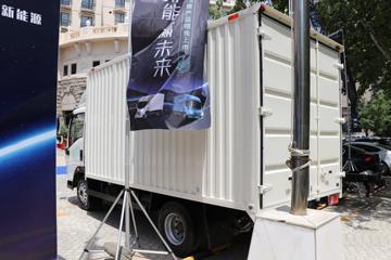 йHOWO ͳ˧ 4.5T 4.15׵Ŵ綯ʽῨ(ɫ)(ZZ5047XXYH3414Z147BEV96)96.26kWhͼƬ