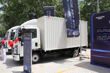 йHOWO ͳ˧ 4.5T 4.15׵Ŵ綯ʽῨ(ɫ)(ZZ5047XXYH3414Z147BEV96)96.26kWhͼƬ