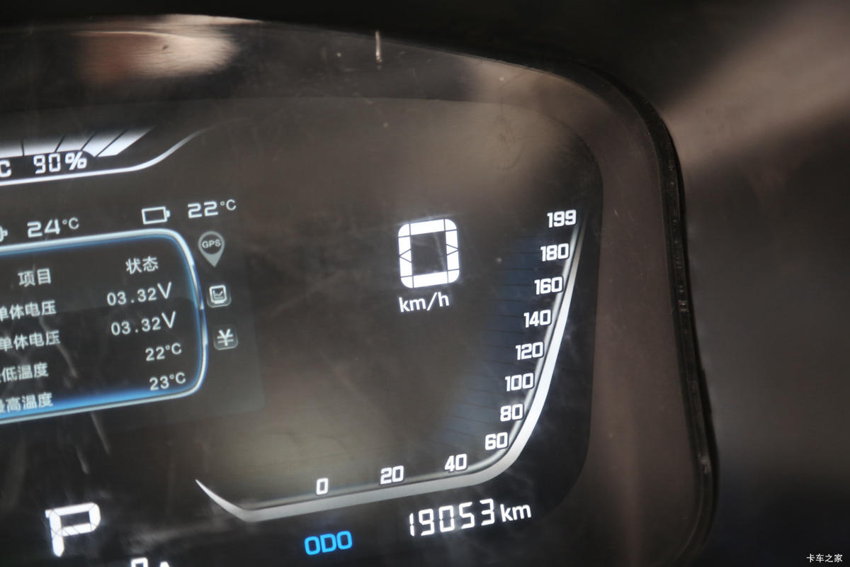 SRMԴ T5LEV 2024Ǽʰ 3.5T 3.7׵Ŵ綯΢70.47kWh
