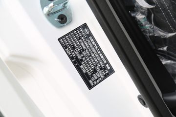 ���ǵ�T5DM �Ƹ��� 4.5T 4.03�׵��Ų��ʽ���̻�϶�����դʽ�Ῠ18.3kWhͼƬ