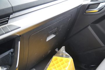 ���ǵ�T5DM �Ƹ��� 4.5T 4.03�׵��Ų��ʽ���̻�϶�����դʽ�Ῠ18.3kWhͼƬ