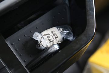 ���ǵ�T5DM �Ƹ��� 4.5T 4.03�׵��Ų��ʽ���̻�϶�����դʽ�Ῠ18.3kWhͼƬ