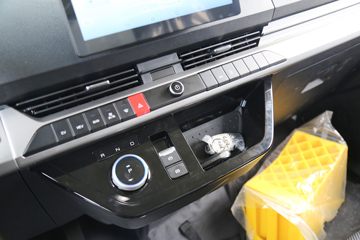 ���ǵ�T5DM �Ƹ��� 4.5T 4.03�׵��Ų��ʽ���̻�϶�����դʽ�Ῠ18.3kWhͼƬ