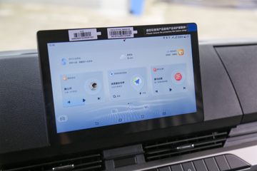 ���ǵ�T5DM �Ƹ��� 4.5T 4.03�׵��Ų��ʽ���̻�϶�����դʽ�Ῠ18.3kWhͼƬ