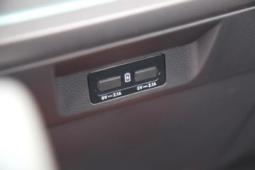 ŷ���� ����HS 4.5T 4.17�׵��Ų��ʽ��϶��������Ῠ14.016kWhͼƬ