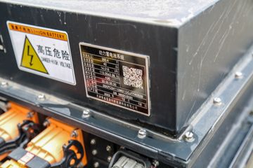 ŷ���� ����HS 4.5T 4.17�׵��Ų��ʽ��϶��������Ῠ14.016kWhͼƬ