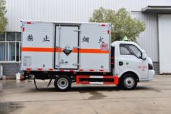 东风途逸 T5 95马力 3.5米腐蚀性物品厢式运输车(楚飞牌)(SGZ5320GFWCA6)