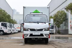 东风途逸 T5 95马力 3.5米腐蚀性物品厢式运输车(楚飞牌)(SGZ5320GFWCA6)