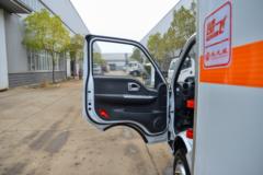东风途逸 T5 95马力 3.5米腐蚀性物品厢式运输车(楚飞牌)(SGZ5320GFWCA6)