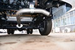 东风途逸 T5 95马力 3.5米腐蚀性物品厢式运输车(楚飞牌)(SGZ5320GFWCA6)