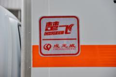 东风途逸 T5 95马力 3.5米腐蚀性物品厢式运输车(楚飞牌)(SGZ5320GFWCA6)